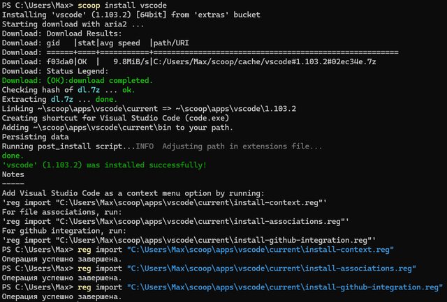 vscode